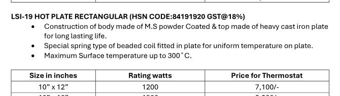 HOT PLATE ROUND (LAB TYPE) image