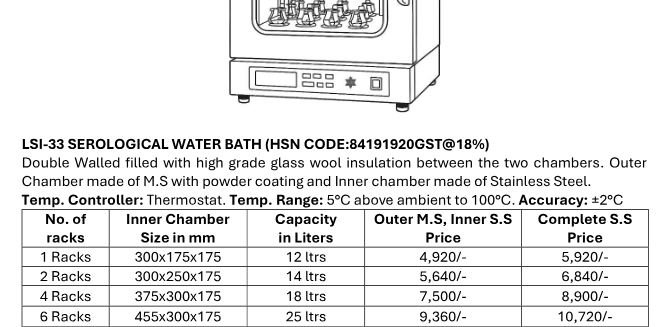 SEROLOGICAL WATER BATH image
